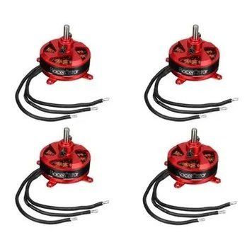 4PCS Рейсерстар BR2304 1850KV 2-3S Бесщеточный Двигатель Для RC Модели самолета 31c7ed9f4f фото