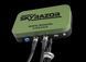 Комплект антенна Skyrazor &laquo;Varta&raquo; 2.4G/5.2G/5.8G + кабель 20м RG-8