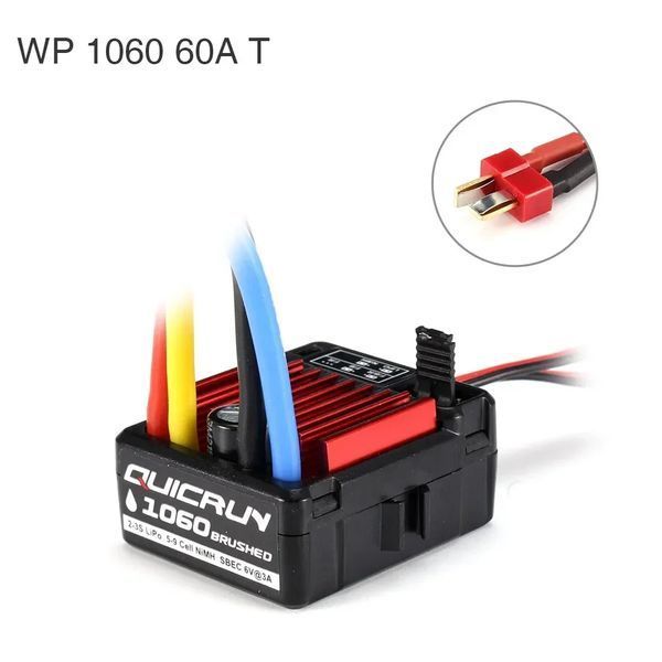 Hobbywing QuicRun 1625 25A WP1060 60A 1080 0880 80A Водонепроницаемый Контроллер с щеточным двигателем RTR для 1/8 1/10 1/16 1/18 RC Автомобилей, Грузовиков и Краулеров GD-11959-8 фото