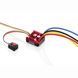 Hobbywing QuicRun 1625 25A WP1060 60A 1080 0880 80A Водонепроницаемый Контроллер с щеточным двигателем RTR для 1/8 1/10 1/16 1/18 RC Автомобилей, Грузовиков и Краулеров