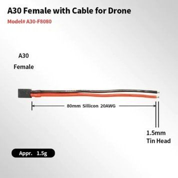 5 шт. Кабель роз'єму жіночого роз'єму A30-F A30 80 мм 20AWG Pigital для гоночних дронів RC FPV, літака та вертольота ded36e1cb7 фото