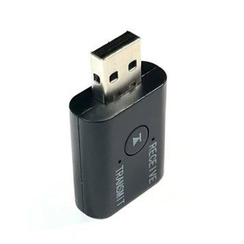 13 в 1 ELRS 16 канальний бездротовий FPV USB RC симулятор польоту Dongle Підтримка ігор Xbox 360 для Phoenix/XTR/Freerider/Aerofly/DJI/FMS Simulator/FlySky 23bee14cb3 фото