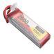 Батарея ZOP Power 18.5V 2600mAh 100C 5S LiPo T Plug для радиоуправляемой машины