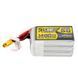 Tattu R-Line Версия 5.0 1480mAh 6S 150C 22.2V Lipo аккумуляторный блок с разъемом XT60 для SpeedyBee Master 5 V2 DarwinFPV CineApe35 6S iFlight Nazgul XL5 ECO 6S Nazgul DC5 ECO DJI O3 HD 6S РК дрон FPV гонки
