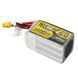 Tattu R-Line Версия 5.0 1480mAh 6S 150C 22.2V Lipo аккумуляторный блок с разъемом XT60 для SpeedyBee Master 5 V2 DarwinFPV CineApe35 6S iFlight Nazgul XL5 ECO 6S Nazgul DC5 ECO DJI O3 HD 6S РК дрон FPV гонки