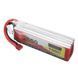 Батарея ZOP Power 18.5V 2600mAh 100C 5S LiPo T Plug для радиоуправляемой машины