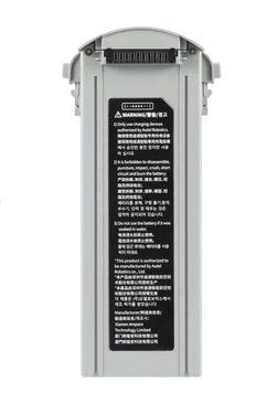 Батарея Autel Evo Max 4T 8070mAh / аккумулятор для дрона Autel Evo Max 4T HRBV-000910 фото
