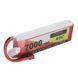 Аккумулятор ZOP Power 7.4V 7000mAh 65C 2S LiPo T Plug для радиоуправляемой машины
