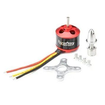 Racerstar BR2212 2450KV 2-3S Безколекторний двигун для моделей RC 6c90cc178b фото