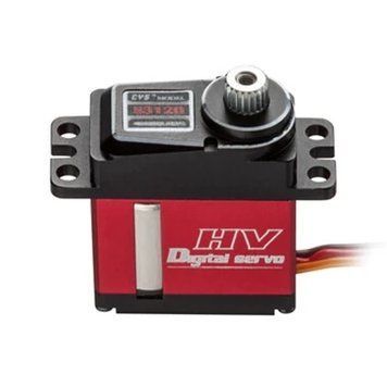 CYS-S3120 4.5кг цифровой сервопривод для вертолета 450,модели фиксированного крыла,автомобиля 3323a049f5 фото
