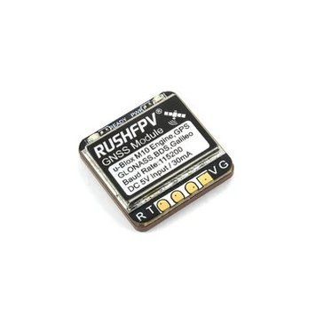 Модуль GPS RUSHFPV GNSS Mini M10 10 Гц із вбудованою керамічною антеною для RC літаків FPV Freestyle Drones DIY деталей 4b94c10649 фото