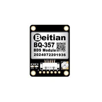 Модуль GPS Beitian BQ-357,интегрированный,с двойными частотными диапазонами,встроенная антенна BDS для радиоуправляемых беспилотников FPV гонок 2278695ea3 фото
