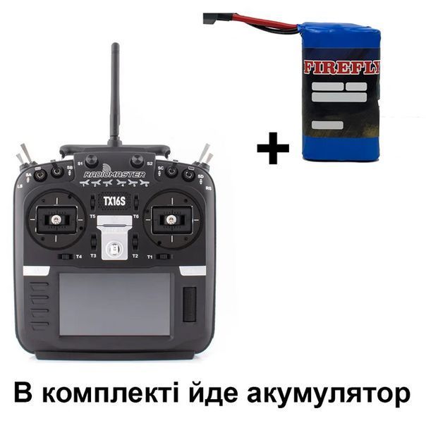 Пульт RadioMaster TX16S MKII ELRS M2 + Акумуляторна батарея на 5300mAh 7.4V HRBV-000796-1 фото