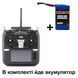 Пульт RadioMaster TX16S MKII ELRS M2 + Акумуляторна батарея на 5300mAh 7.4V