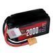 Аккумулятор ZOP Power 14.8V 2000mAh 120C 4S LiPo с разъемом XT60 для дронов RC