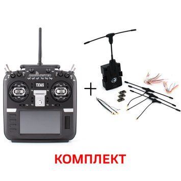 Пульт управления для FPV Radiomaster TX16S Mark II ELRS M2 + TBS Crossfire Micro TX V2 Module HRBV-000977 фото