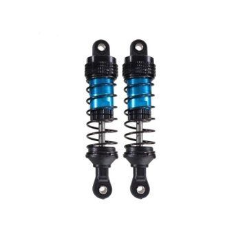 2шт Покращений металевий амортизатор для Wltoys 144001-02 144010 124007 124008 124016 124018 124019 MJX 14301 14302 16207 12208 8ca49de4f2 фото