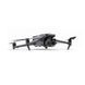 КВАДРОКОПТЕР DJI MAVIC 3 PRO FLY MORE COMBO