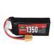 Аккумулятор ZOP Power 11.1V 1350mAh 150C 3S LiPo с разъемом XT60 для дронов RC