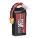 Аккумулятор ZOP Power 11.1V 1350mAh 150C 3S LiPo с разъемом XT60 для дронов RC