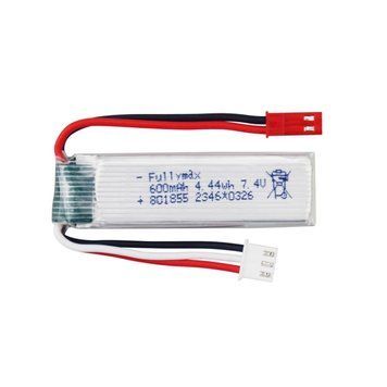 Батарея літій-полімерна 7.4V 600mAh 2S 25C з роз'ємом JST для радіокерованих літаків Wltoys XK A280 A160 A300 GD-10766-2 фото