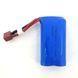 TY XIN 725 727 Запчасти для RC-лодки Jet 7.4V 1500mAh 2s T Плагин Li-ion Батарея Грузовики Модели Запасные Аксессуары