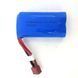 TY XIN 725 727 Запчасти для RC-лодки Jet 7.4V 1500mAh 2s T Плагин Li-ion Батарея Грузовики Модели Запасные Аксессуары