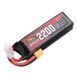 ZOP Питание 14.8В 2200мАч 120C 4S LiPo Батарея XT60 Разъем с адаптером для РК Дрон