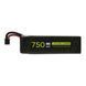 4PCS Flywoo Explorer 1S 750mAh HV V2 A30 Plug LiPo акумулятор для RC дрона