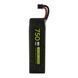 4PCS Flywoo Explorer 1S 750mAh HV V2 A30 Plug LiPo акумулятор для RC дрона