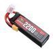 ZOP Питание 14.8В 2200мАч 120C 4S LiPo Батарея XT60 Разъем с адаптером для РК Дрон