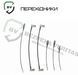 Комплект виносная антенна ACASOM ROC-6 + Кабель RG-8 10м N-TYPE - QMA