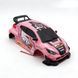 Hstar D24 1/24 Drift RC Car Parts Body Shell with LED Light On-Road Racing Vehicles Models Spare Replacement Accessories