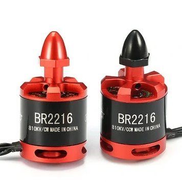 Racerstar гоночное издание 2216 BR2216 810KV 2-4S Бесщеточный двигатель для 350 380 400 450 RC Drone FPV Racing da3eb4aecc фото