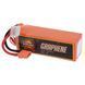 URUAV ГРАФЕН Мощь 22.2V 3300mAh 100C 6S LiPo Аккумулятор XT90 Плагин для RC Дрона