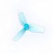 6 пар HQProp Ultralight Whoop Prop 31MMX3 31 мм 1,2x1,1 1,2-дюймовая пропеллерная винта, дырка 1 мм для RC Drone FPV Racing