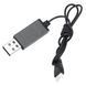 Части вертолета XK K170 USB зарядный кабель