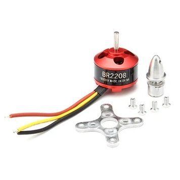 Racerstar BR2208 1800KV 2-3S Бесколлекторный Мотор Для RC Моделей Самолетов c219804ad1 фото