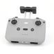 Пульт керування DJI RC231 Remote Controller