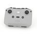Пульт керування DJI RC231 Remote Controller