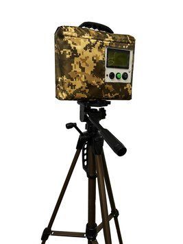 Cистема Виявлення Дронів DDSR1 V2 HRBV-001001 фото