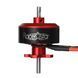 Racerstar BA4023 KV850/KV1050 Бесколлекторный двигатель 3-6S для самолета Волантексрк 757-V2 742-5 759-2 759-3 757-9 756-1 RC