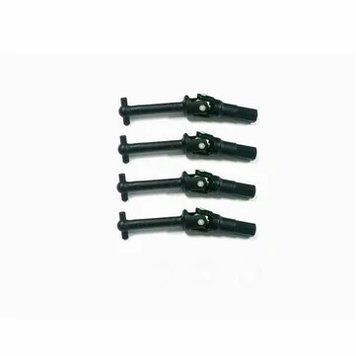4ШТ SG ШИШКА КРАСНОЙ СОСНЫ FORSET 1612 WPL WP14 1/16 Запчасти для автомоделей RC Модели автомобилей Ведущий вал передний задний 1612-019 Запасные аксессуары 1f1819b873 фото