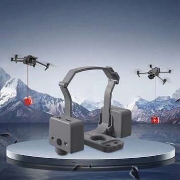 BRDRC Airdrop Air Doping System Remote Thrower Транспортний пристрій доставки подарунків для морської риболовлі для DJI Mavic 3 PRO / Mavic 3 Classic RC Drone 7ce8711c98 фото