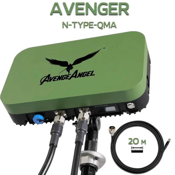 Комплект антенна Avenger + кабель 20 метров HRBV-000907-1 фото