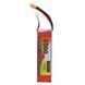 ZOP Power 11.1V 5500mAh 75C 3S LiPo акумулятор XT60 роз'єм для RC Drone