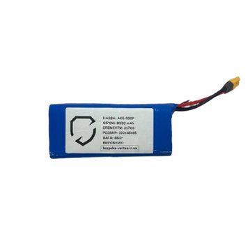 Аккумуляторная батарея для FPV дронов 8000 mAh 6S2P HRBV-000968 фото