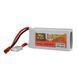 ZOP Power 3S 11.1V 2200mAh 25C Lipo Battery T Plug / XT60 Plug