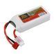 ZOP Power 3S 11.1V 2200mAh 25C Lipo Battery T Plug / XT60 Plug