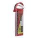 Батарея ZOP Power 7.4V 2600mAh 100C 2S LiPo T-роз'єм для радіокерованого автомобіля